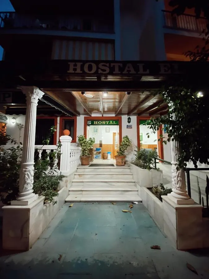 Hotel Hostal El Molino Marbella