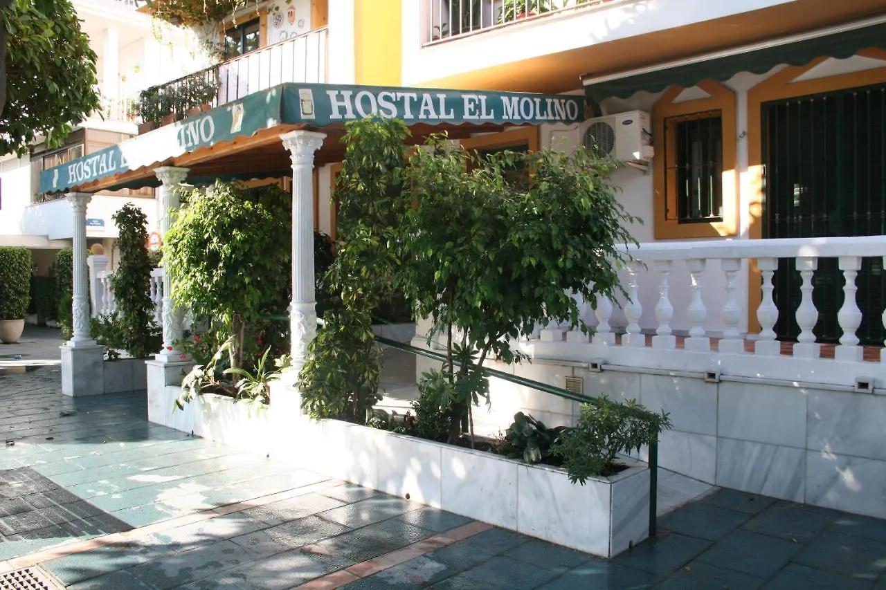 Hotel Hostal El Molino Marbella
